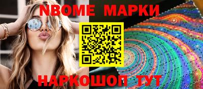 МДПВ Ставрополь