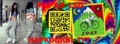 метамфетамин Будённовск