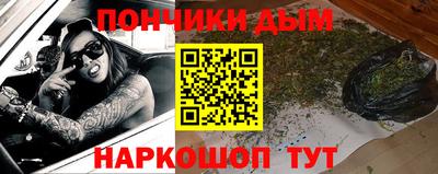 кокс Бузулук