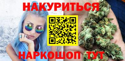 кокс Бузулук