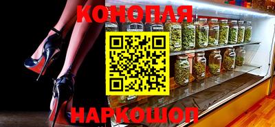 МДМА Бугуруслан