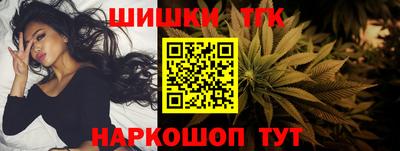 кокс Бузулук
