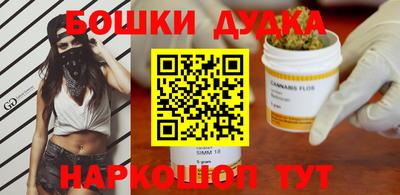кокаин перу Среднеуральск