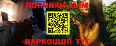 кокс Бузулук