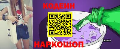 кокс Бузулук