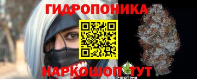 МДМА Бугуруслан