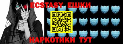 кокс Бузулук