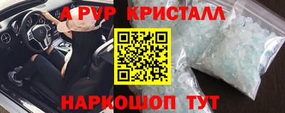кокс Бузулук