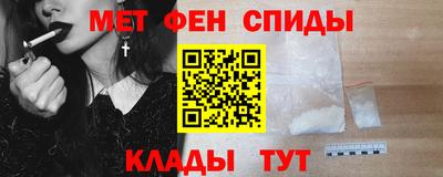 кокс Бузулук