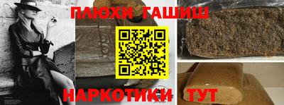 кокс Бузулук