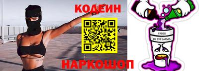 кокс Бузулук