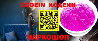 кокс Бузулук