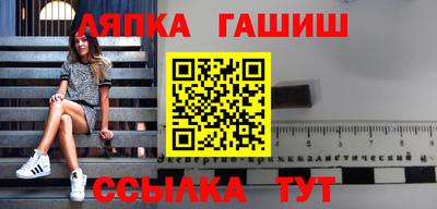 кокс Бузулук