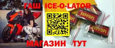 кокс Бузулук