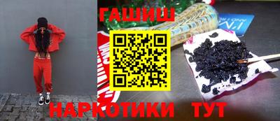 кокс Бузулук